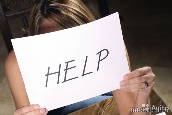 Potrzebujesz pożyczki finansowej na inwestycję?