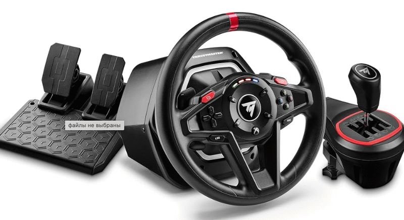 ThurstMaster T128 Kierownica Thrustmaster + zestaw pedałów
